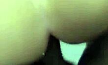 Elisa Sanches in an intimate encounter