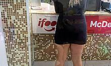 ฉันไปหาชายหนุ่มที่ห้าง Playland และได้มันในห้องน้ำ