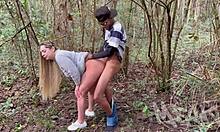 Beautiful milf begs, 'Please fulfill my fetish by fucking my tight ass in the forest park!'