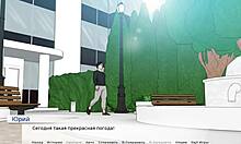 Complete Gameplay Divine Heel Part Five