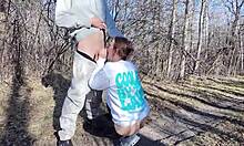 Fucked Outside While Drone Watched