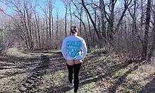 Fucked Outside While Drone Watched