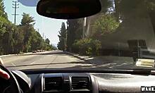 美女Eden骑上大鸡巴的刺激之旅