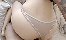 Housewife Gets Anal Creampie On Friend