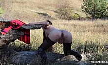 i love outdoor masturbation with my ass towards the sun, feeling that shaved pussy pleasure.