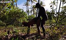 Living with Adam and Eve in a Wild Anal Paradise