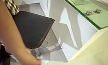 ay padrastro me frotas tu verga sobre uniforme