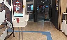 girls stripping at drive-thru, security wants to join the fun