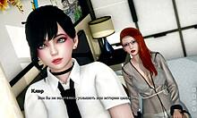 Complete Gameplay: My Bully Is My Lover Part 10