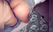 beautiful ass on petite college student