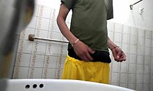 Italian Guy Visits Bathroom In Neighbor's Home