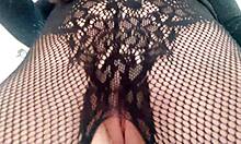 Stepson, What Do You Think of My New Lingerie?