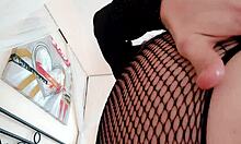 Stepson, What Do You Think of My New Lingerie?