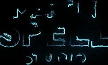 The red-haired ballerina proves too juicy for the job. Now she rides cocks eagerly.