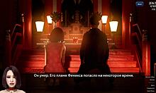 Complete Gameplay Photo Hunt Part 28