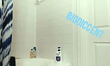 uhh im just strokin this dic real good in the shower off the cloc like always man