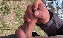 Masturbating Outdoor While Ladies Watch