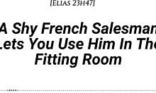 Shy French Salesman In Fitting Room With Real Accent