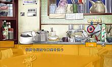 my girlfriend shared by friends in hidden pov game