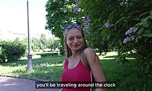 Casting in the Park Leads to Steamy Muff Diving and Fucking?