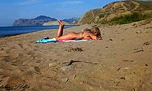 I'm Naked On The Beach Showing My Trimmed Pussy