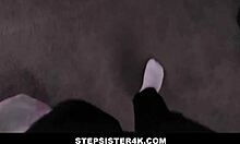 Cute Tiny 18+ Teen Stepsister Wants Big Cock Stepbrother In Her Ass Pov During Pussy Sex