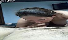 Mature Venezuelan wife gives extreme blowjob with massage