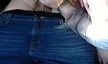 Public Pickup Car Blowjob Cumshot