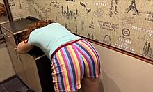 Milf's Big Ass Hugged By Shorts Starts Anal