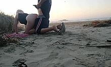 Watch her fuck on the beach?