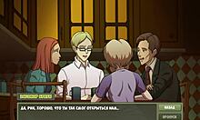 complete gameplay - witch hunter part 5