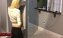 Blonde milf dances seductively then performs muff diving and fucking