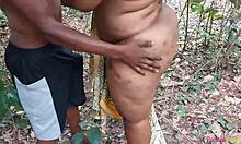 Thick Ass Bitch, You're Fucking Your Boyfriend in the Bush!