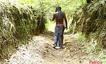 Aunty Must I Fuck You Outdoor?