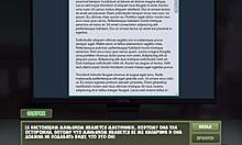 Complete Gameplay: Witch Hunter Part 15