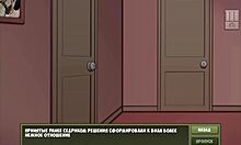 Complete Gameplay: Witch Hunter Part 15