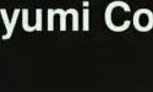 Emu yumi gives pov handjob and cumshot