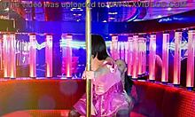 Wet ass pussy parody of cardi b wap with explicit music and milf nerd