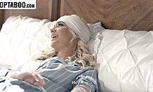 Подруга жены