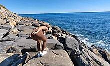 I Want to Suck Your Monster Cock and Fuck on the Seashore