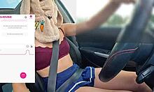 Fan Controls Vibrator While Driving