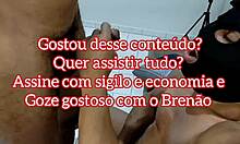 Brazilian Bodybuilder With Muscular Ass Demonstrates Domination Pose.