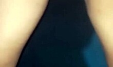 Do You Want To Eat My Cute Ass, Papi?