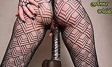 Pawg in sexy black tights rides big dildo close up