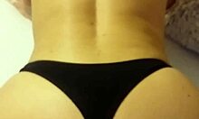 cumshot on wife's ass