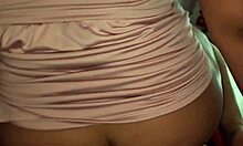 Do You Like My Big Ass And Huge Tits?