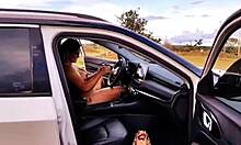 I took my stepson vagninho in the car and said i had a surprise outdoors for him to cum in my ass in fact he made my ass overflow luna oliveira e vagninho