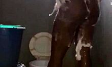 Naijahomemadepussy Has Her Morning Shower