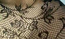 big ass mature woman in lingerie craving cum