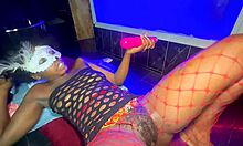 Playing With Myself After My Set